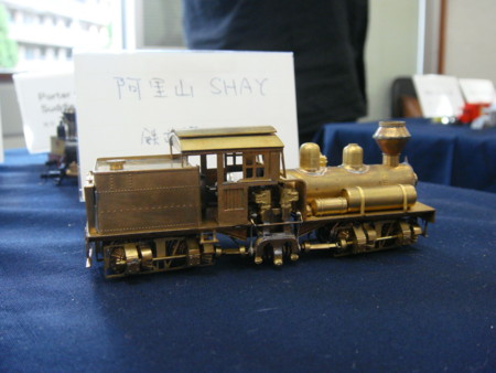 Yahoo!オークション -「杉山模型」(機関車) (HOゲージ)の落札相場