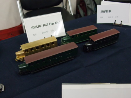 第5回軽便鉄道模型祭レポート（1）・杉山模型感謝祭 - 軽便鉄模