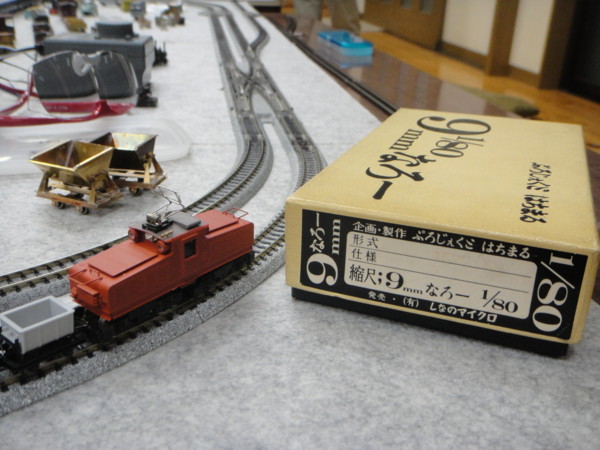 f:id:keuka:20120128172718j:image