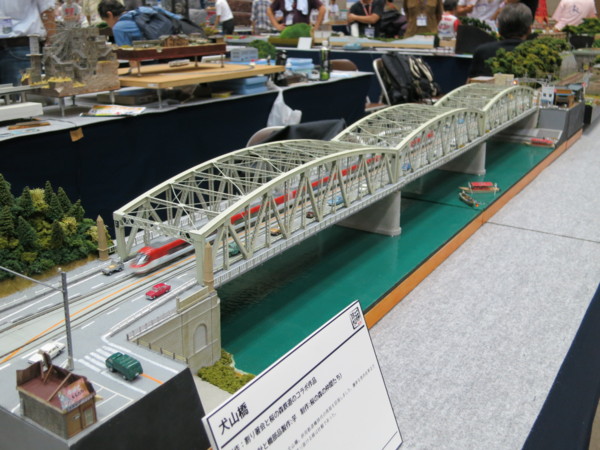 1/6 鉄道 レール ジオラマ backend=imagemagick;version=1;