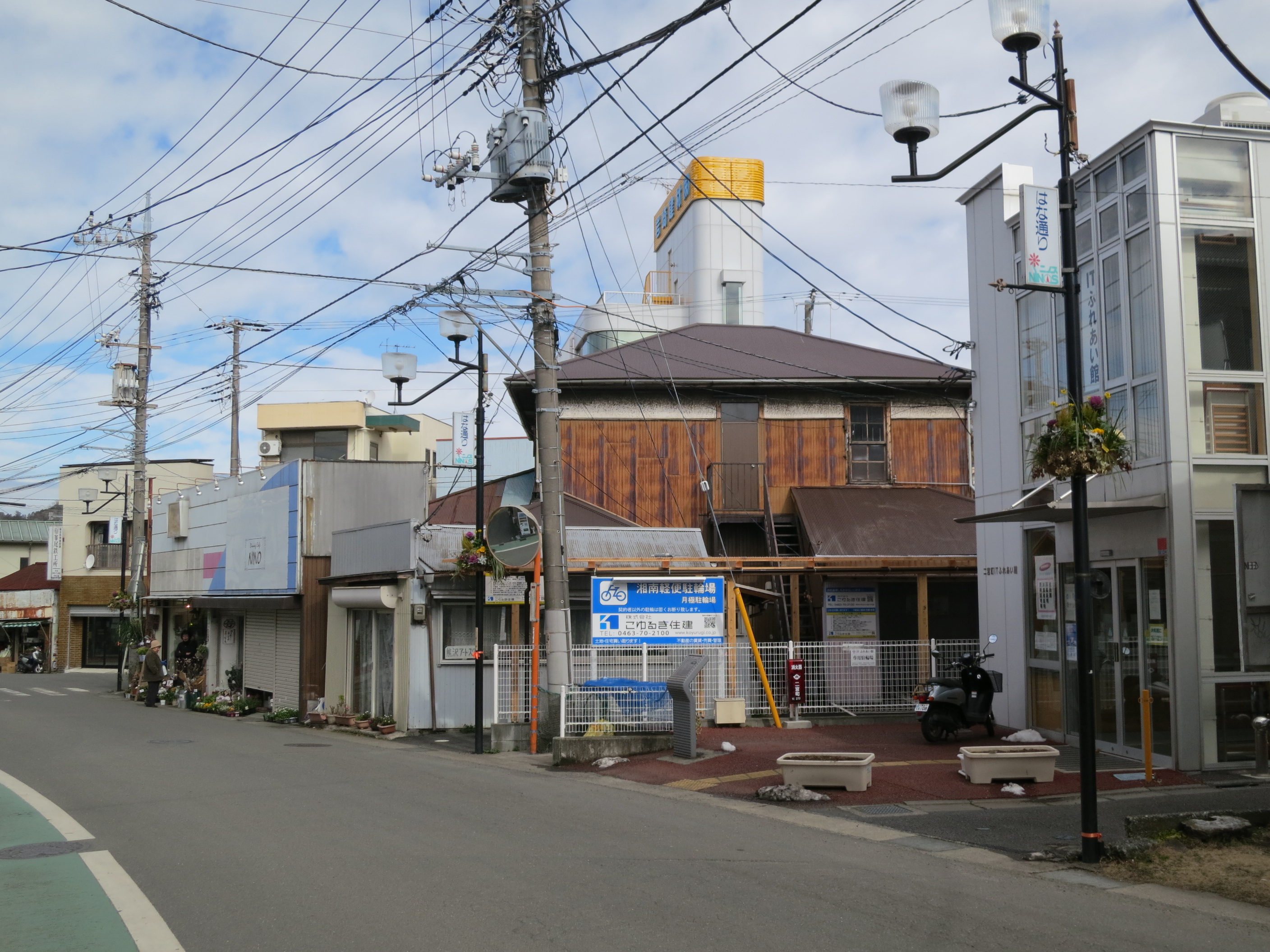 個別「[湘南軌道]」の写真、画像 軽便鉄模フォトアルバム