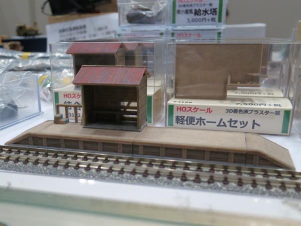 f:id:keuka:20140822103748j:image f:id:keuka:20140822103748j:image