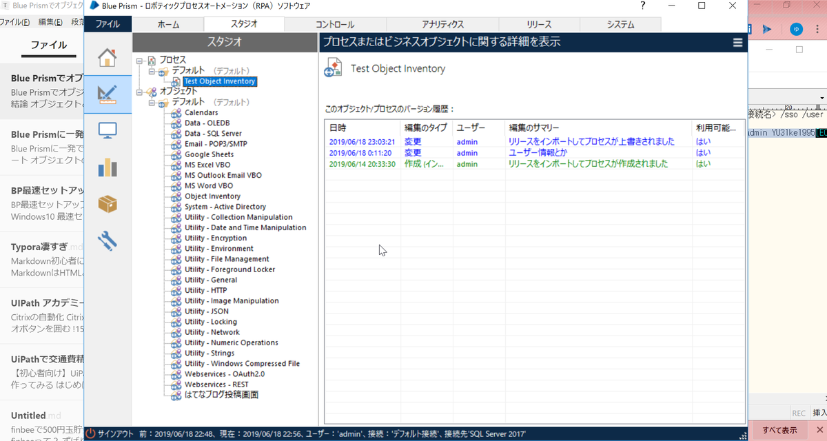f:id:keuwasabi:20190619000609p:plain f:id:keuwasabi:20190619000609p:plain