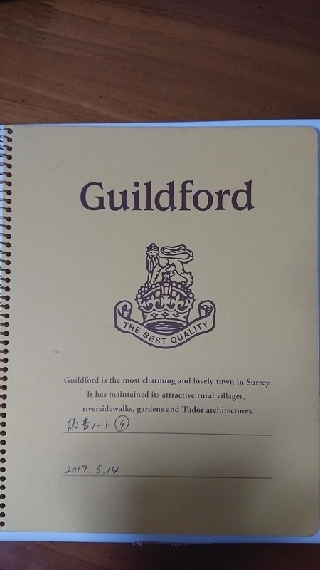 f:id:kevenyparis:20180921224658j:plain