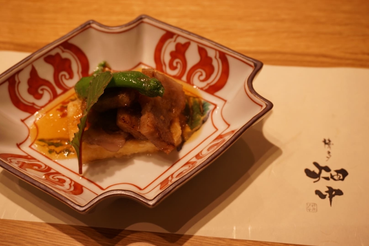 両家の顔合わせなら博多畑中がおすすめ ケビコス ブログ