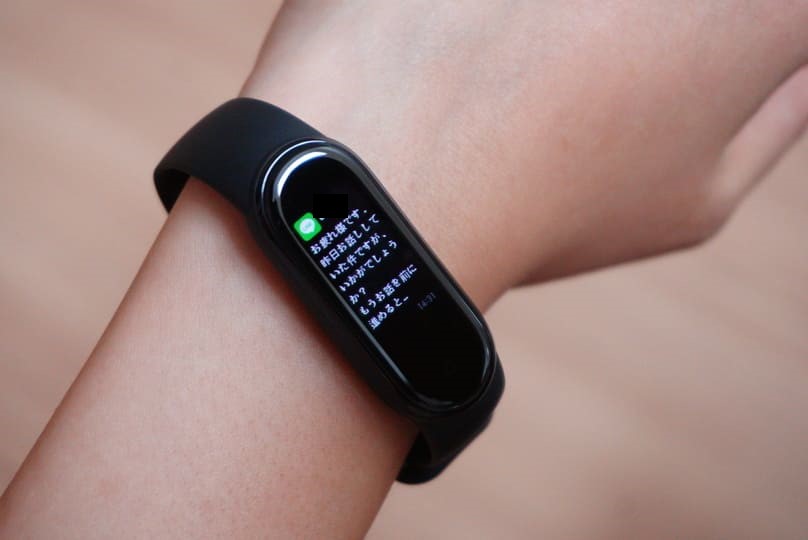 xiaomi smart band 5 iphone
