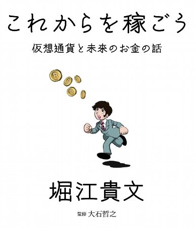 f:id:kevin-t-a-h-r:20180809234743j:plain f:id:kevin-t-a-h-r:20180809234743j:plain