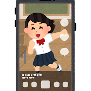 f:id:kevin-t-a-h-r:20181229231101p:plain