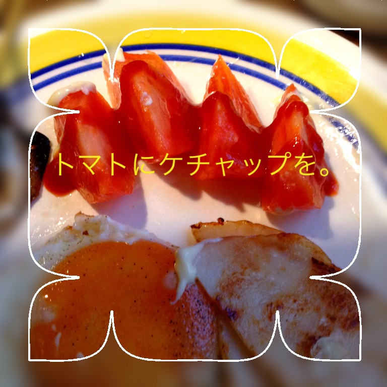 f:id:kevin_debi:20161219235805j:plain f:id:kevin_debi:20161219235805j:plain