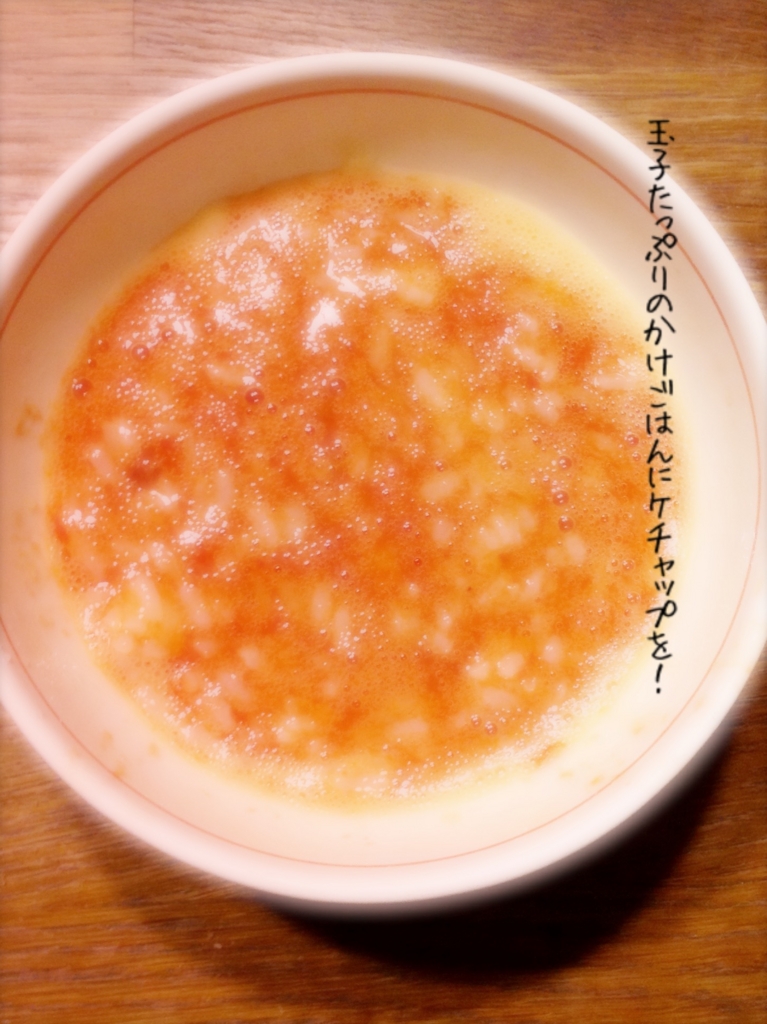 f:id:kevin_debi:20161219235846j:plain f:id:kevin_debi:20161219235846j:plain