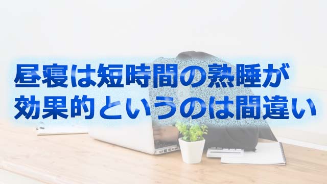 f:id:kevinwin:20190816012134j:plain