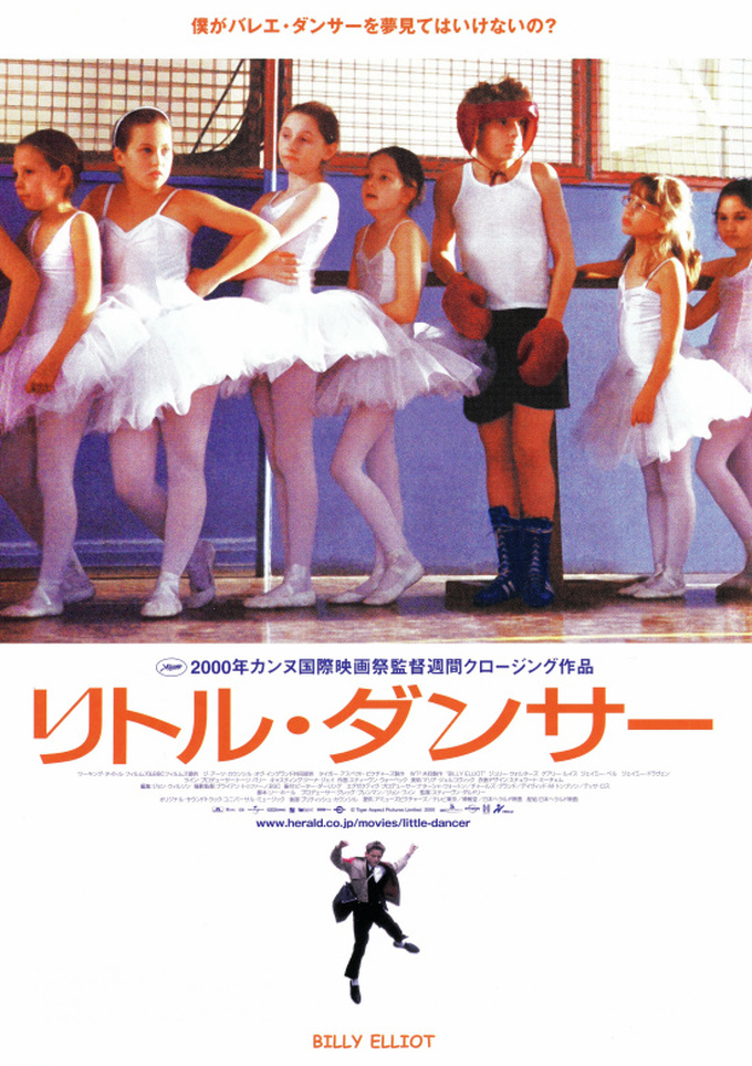 f:id:kevuicinema:20200713135910j:plain f:id:kevuicinema:20200713135910j:plain