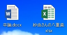f:id:kewiihai:20191130132611j:plain