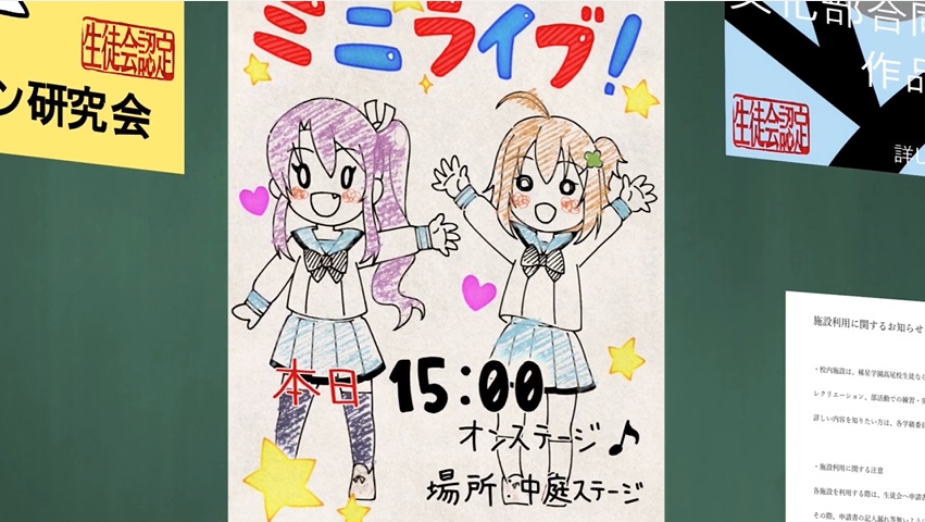 f:id:kewiihai:20191130195622j:plain