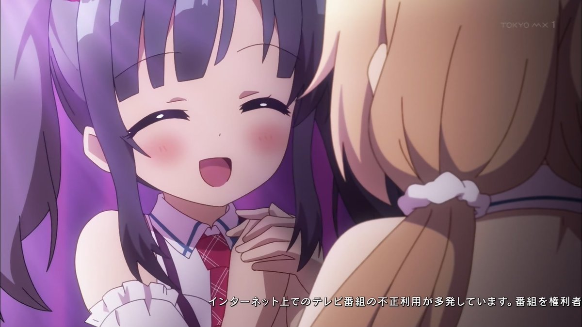 f:id:kewiihai:20191130234635j:plain