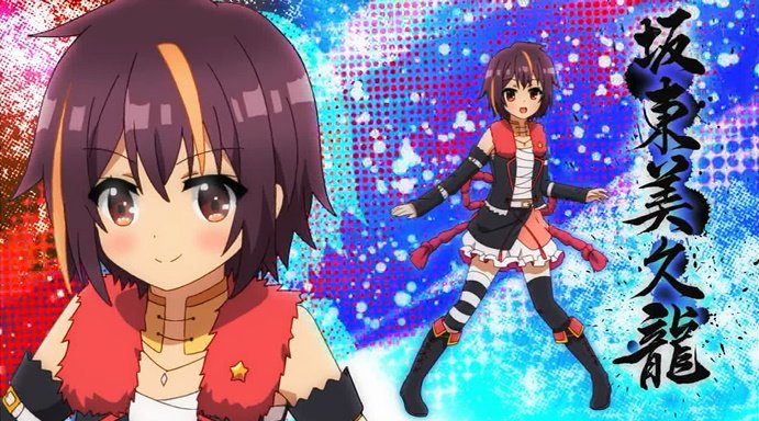 f:id:kewiihai:20191201005726j:plain