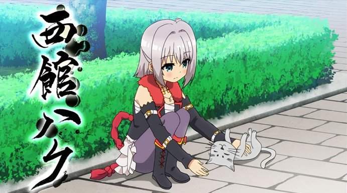 f:id:kewiihai:20191201005805j:plain