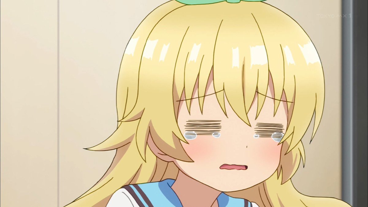 f:id:kewiihai:20191201011807j:plain
