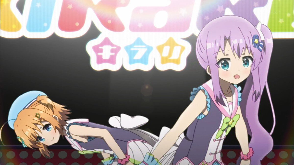 f:id:kewiihai:20191201014939j:plain