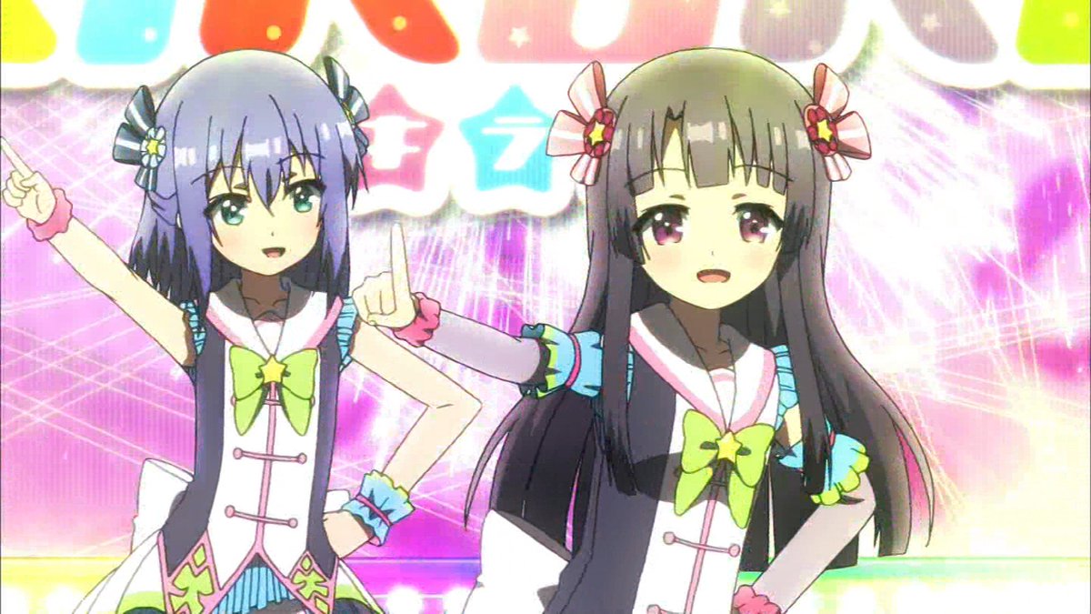 f:id:kewiihai:20191201014957j:plain