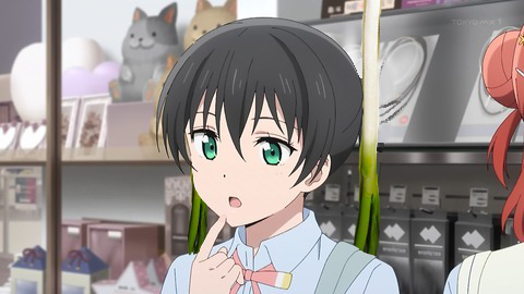 f:id:kewiihai:20201025083053j:plain