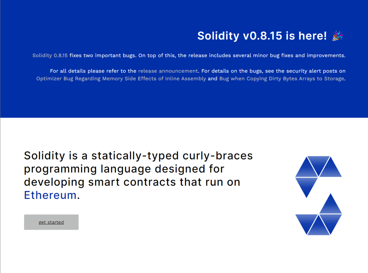 スマートコントラクトを実装してみたいなら！「Solidity」 - ソフトウェア開発者のための OSS、まとめてみました！