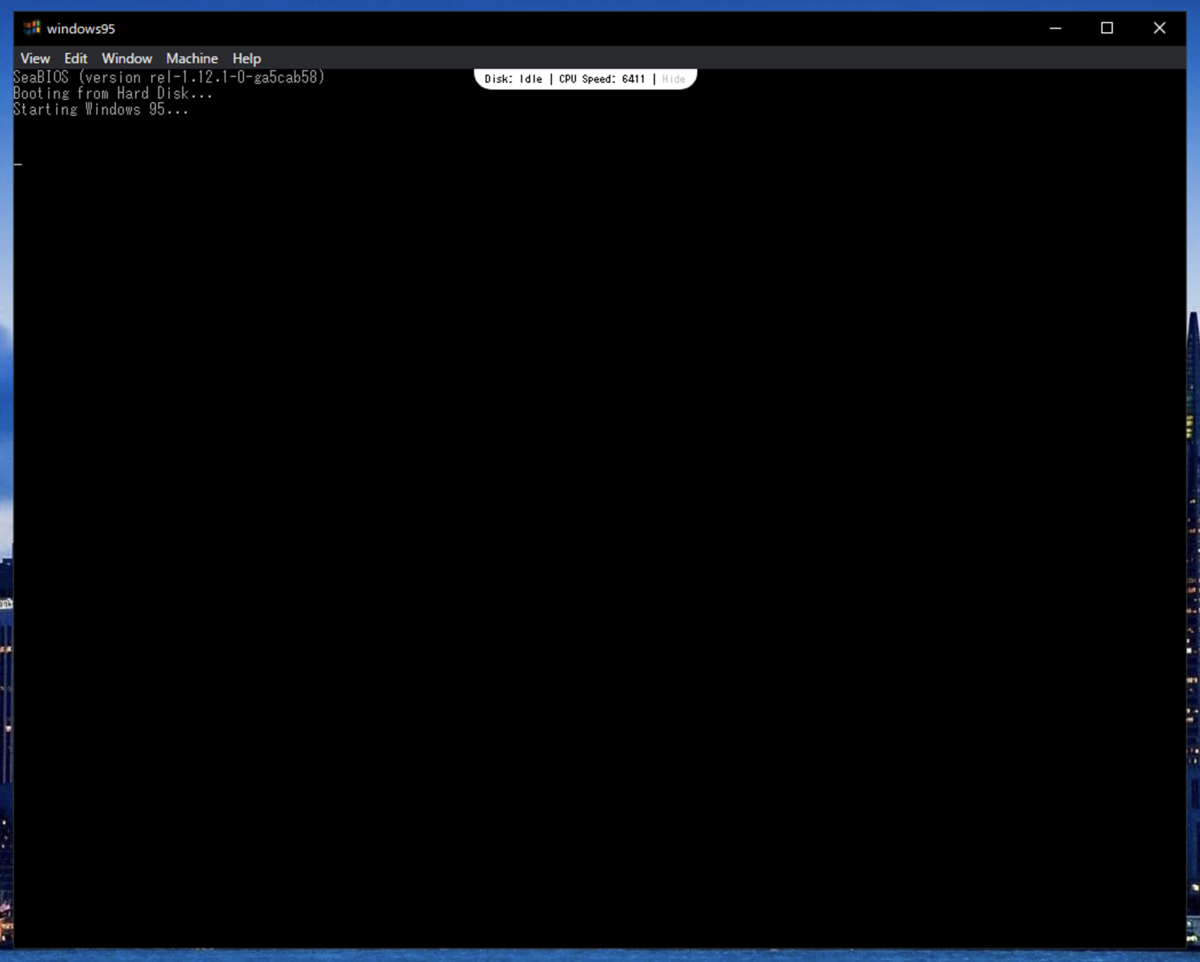 自前のパソコン内で Windows 95 を実行できる！「windows95
