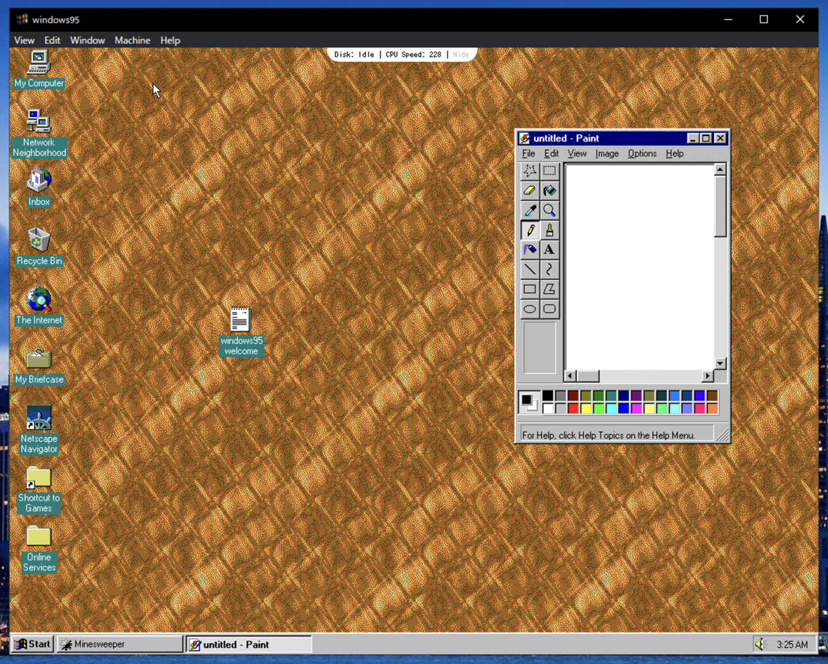 自前のパソコン内で Windows 95 を実行できる！「windows95 