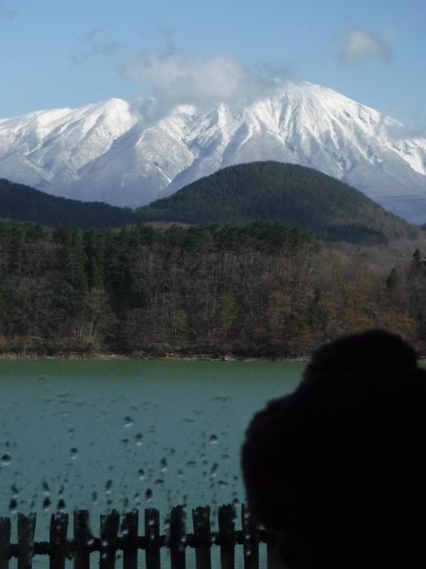 繋温泉