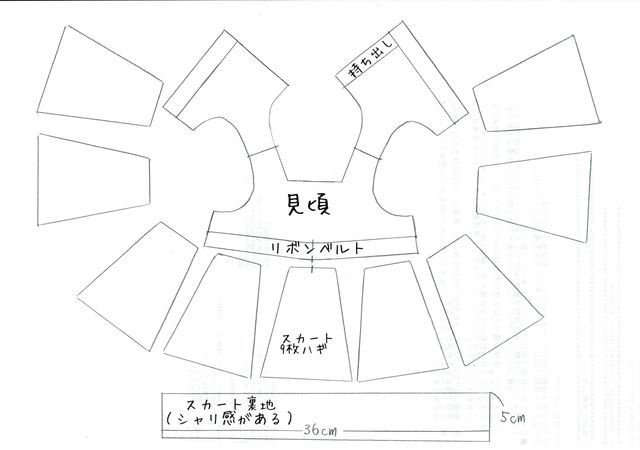 かやふ