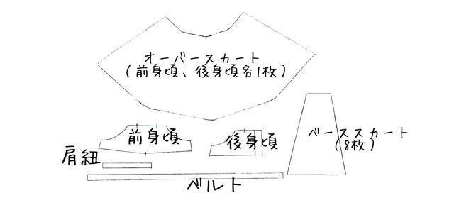 日本の冬　雪まつり