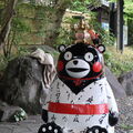 八千代座