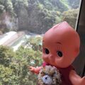 阿蘇鉄道