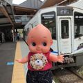 阿蘇鉄道