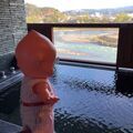 人吉温泉