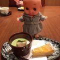 人吉温泉