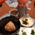 人吉温泉