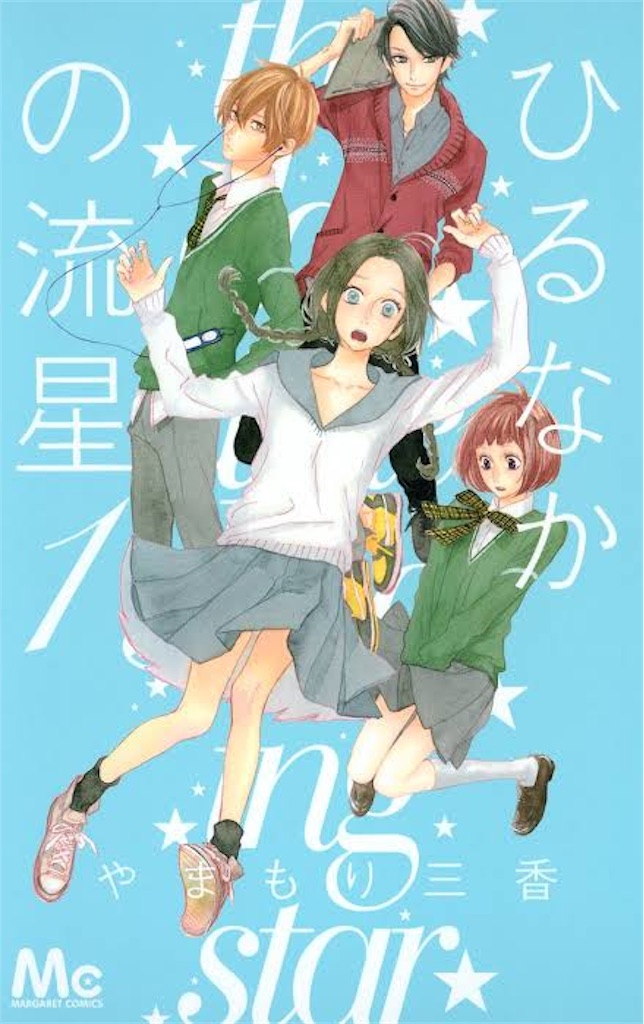 f:id:kewpie_0510:20191022003432j:image