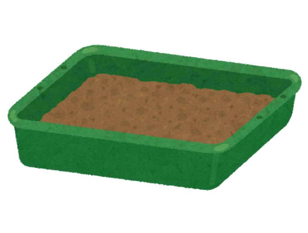 f:id:key-03:20210603100724p:image f:id:key-03:20210603100724p:image