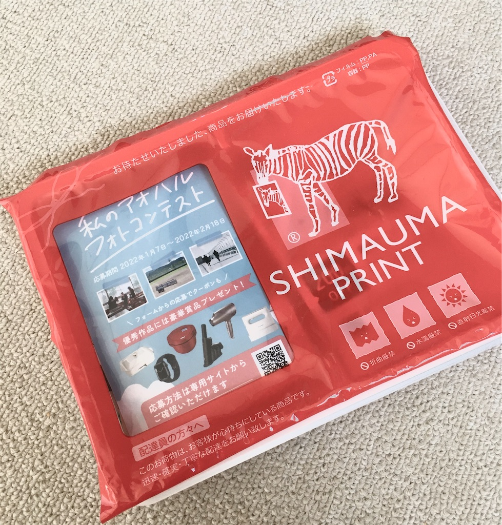 f:id:key-03:20220206122711p:plain