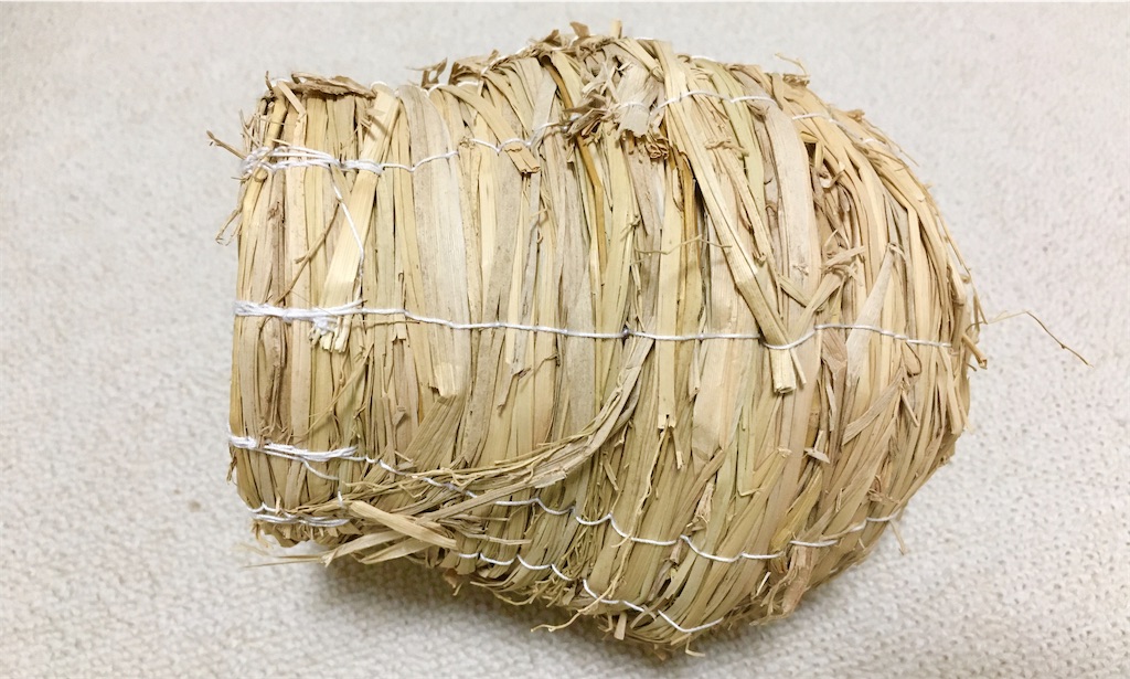 f:id:key-03:20220304191124j:plain