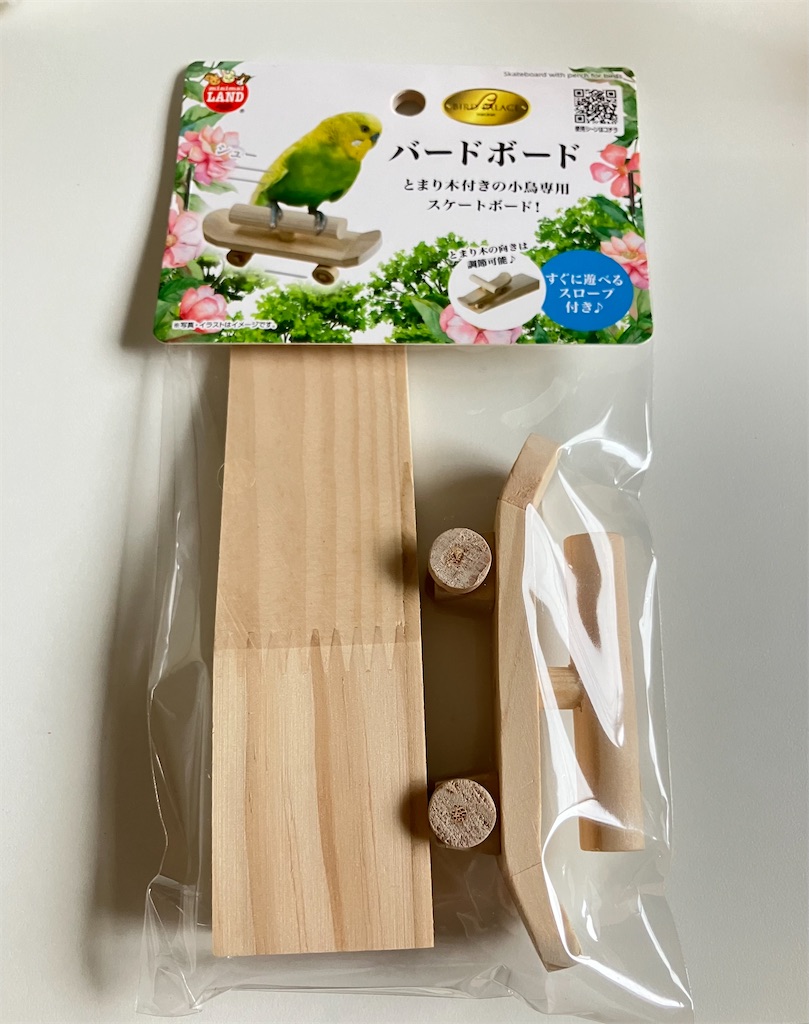 f:id:key-03:20241205093249j:image