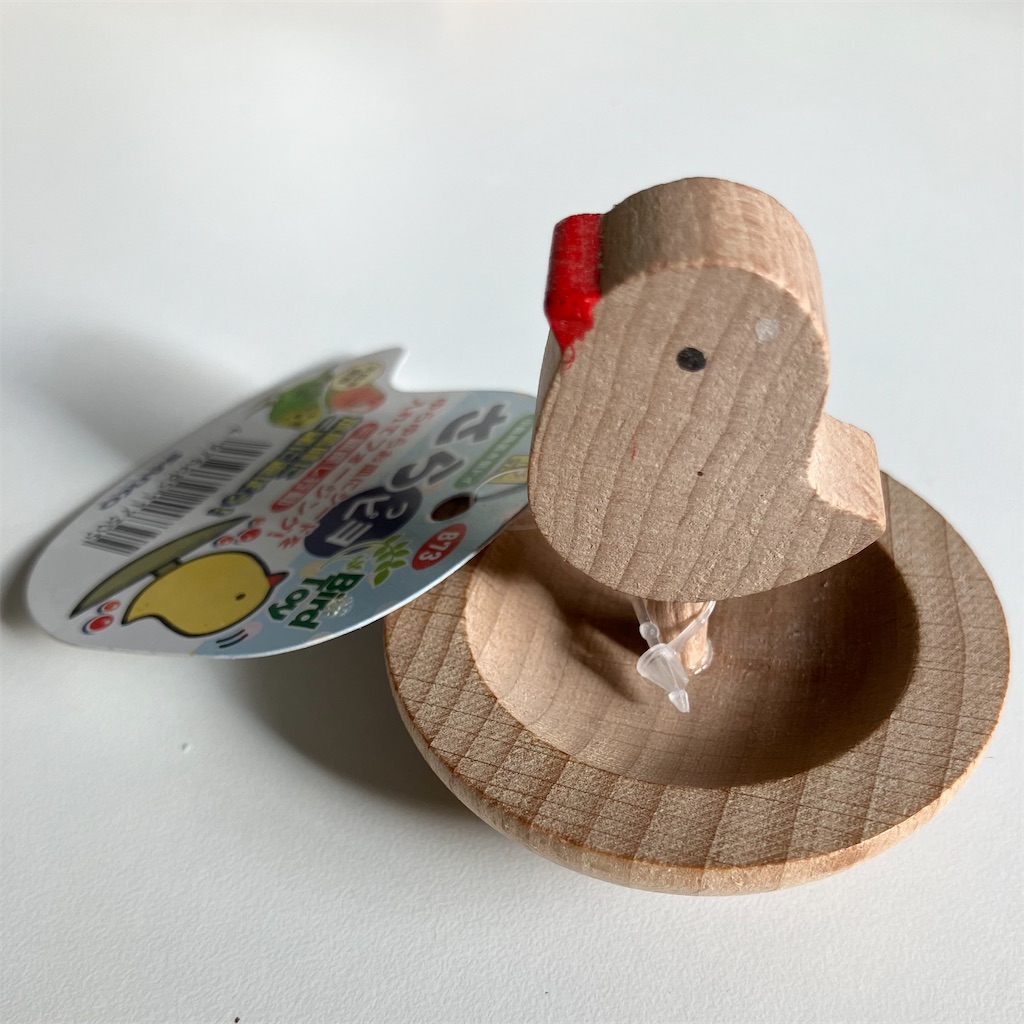 f:id:key-03:20241222183220j:image