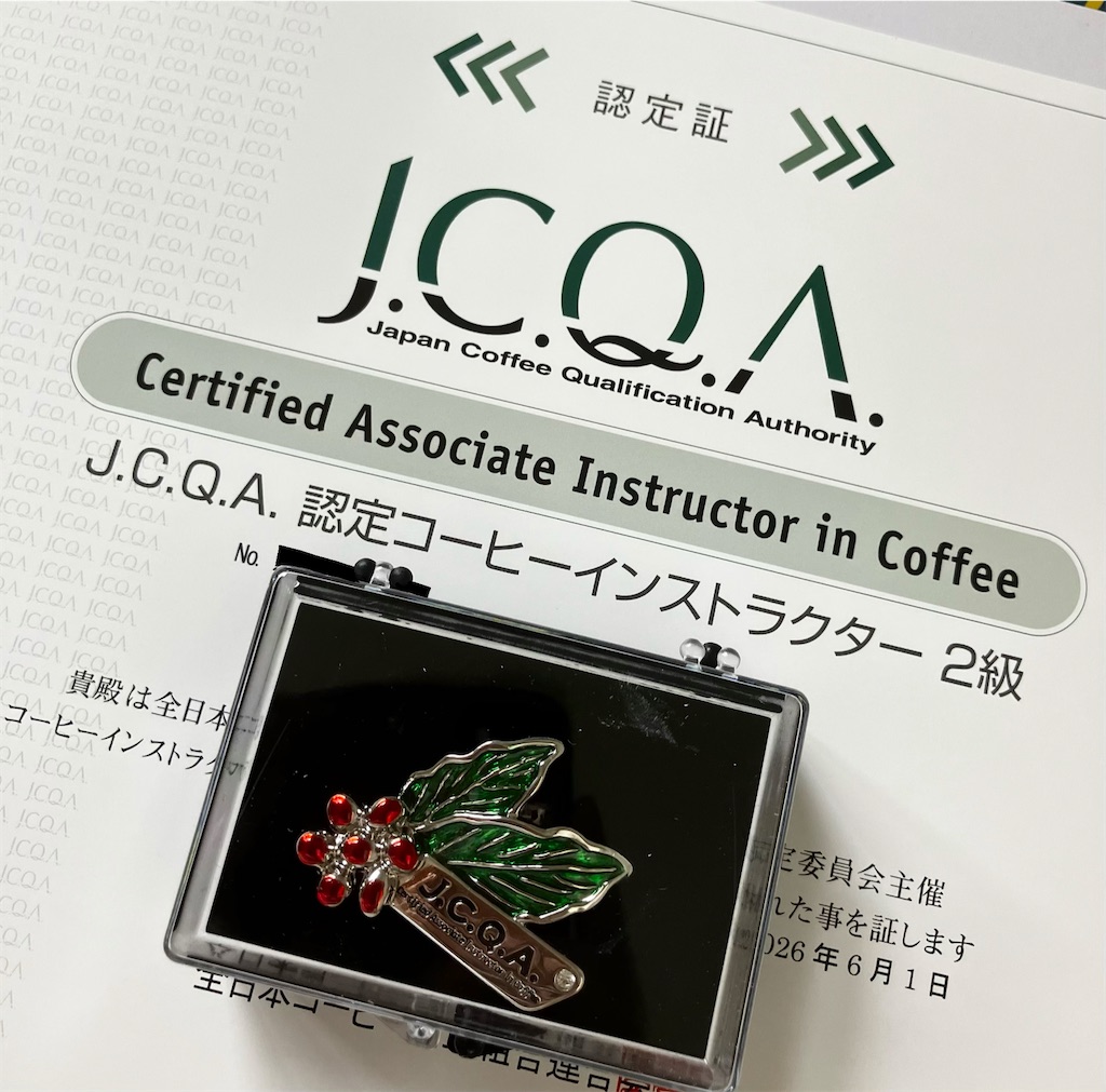 f:id:key-03:20260629123111j:image f:id:key-03:20260629123111j:image