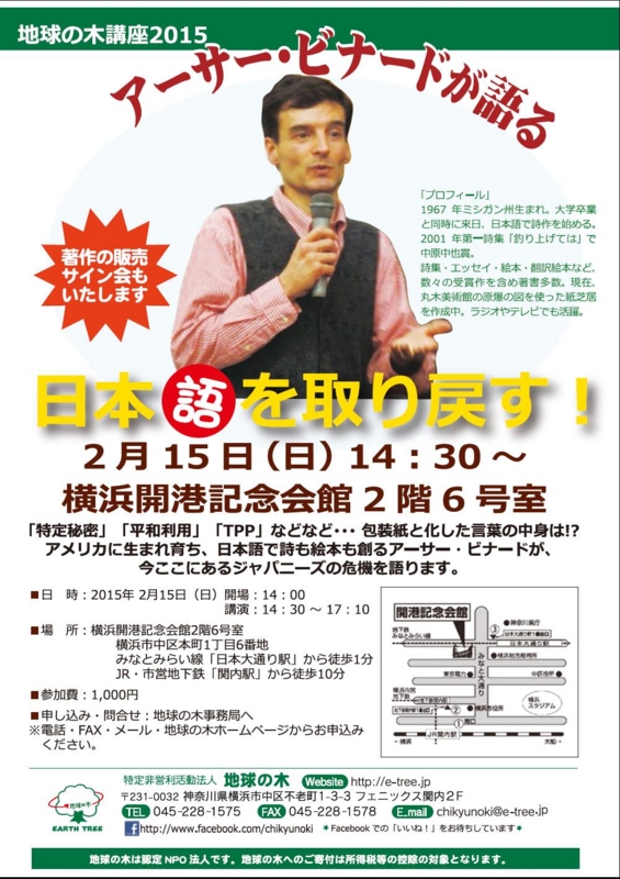 f:id:key-chi:20150212210726j:image f:id:key-chi:20150212210726j:image