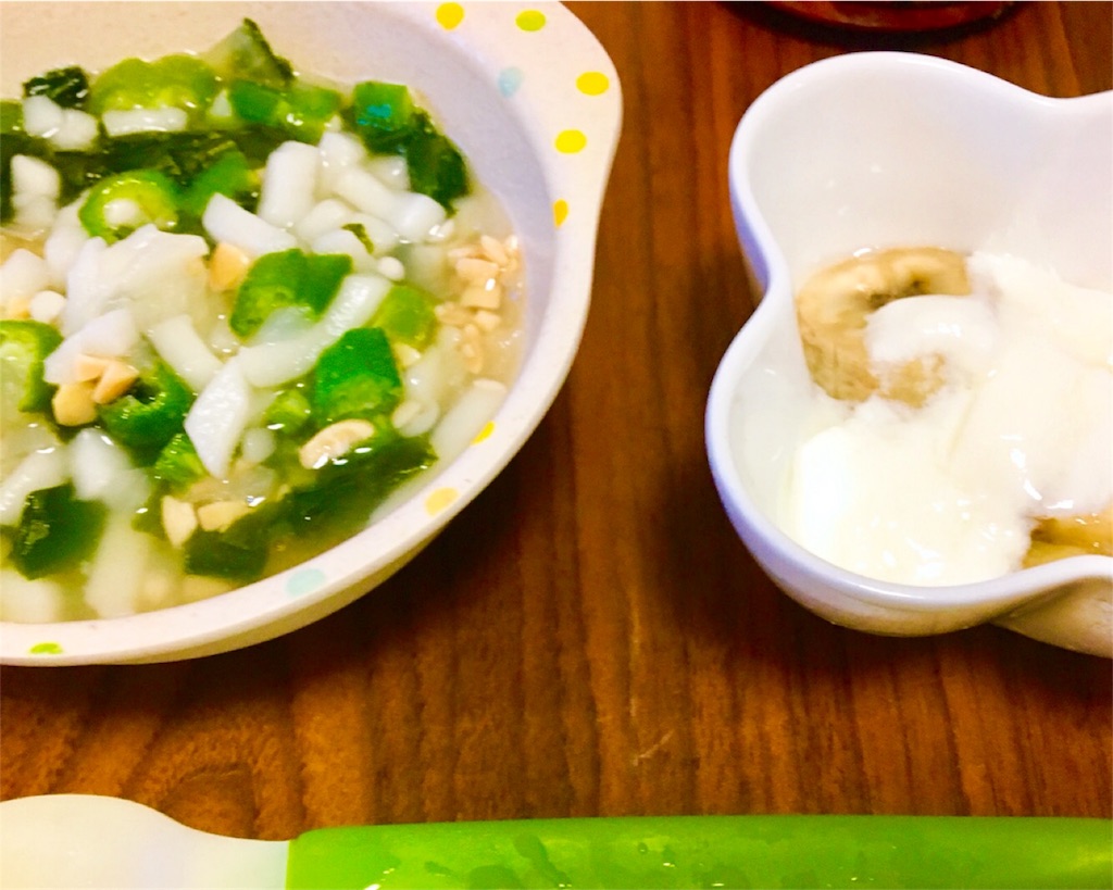 f:id:key-mm:20170829183820j:image