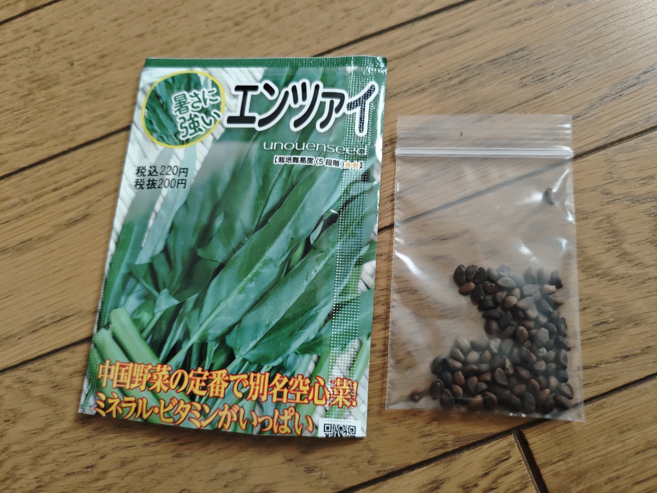 f:id:key09:20260714103517j:image