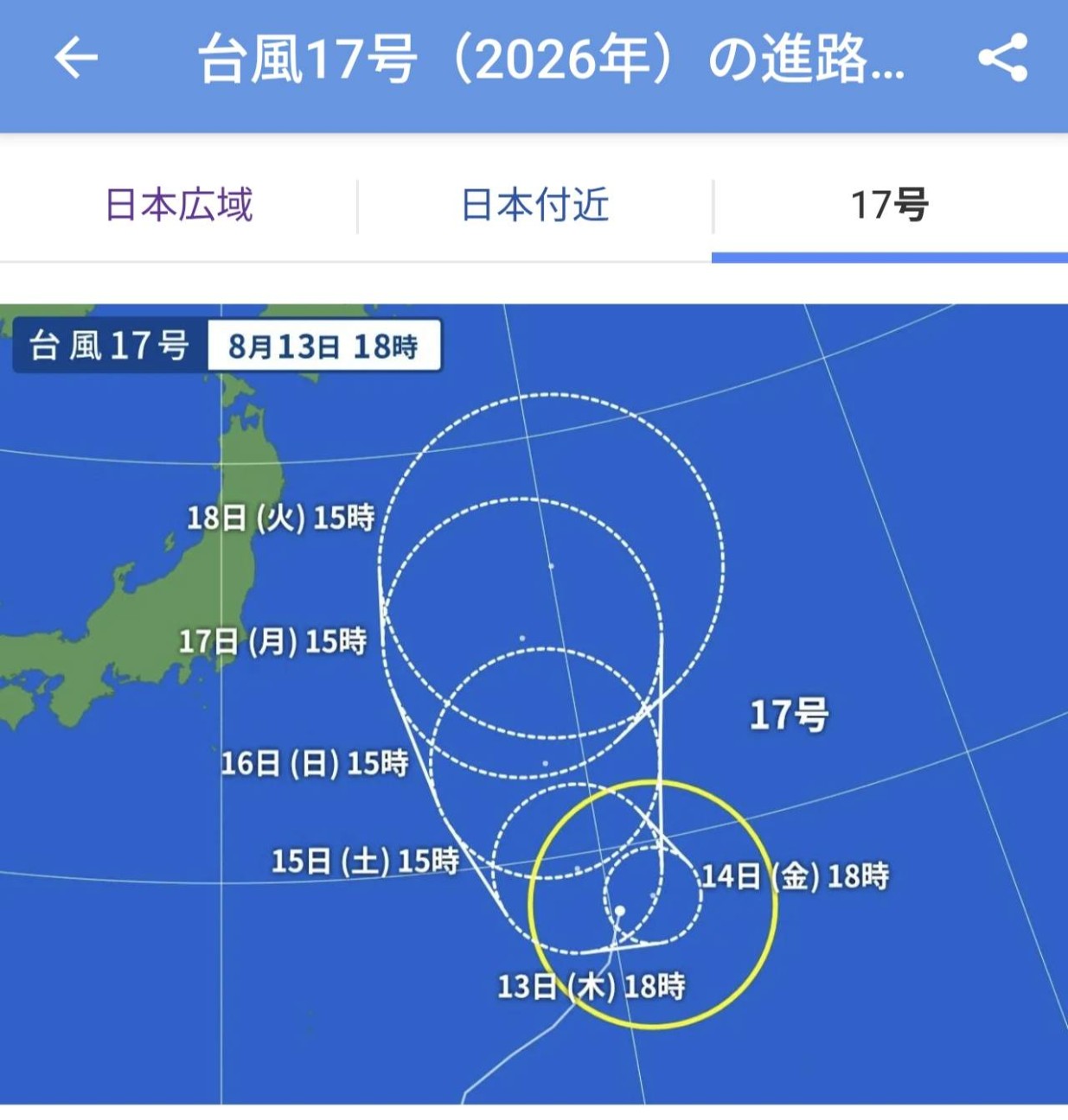 f:id:key09:20260813184658j:image