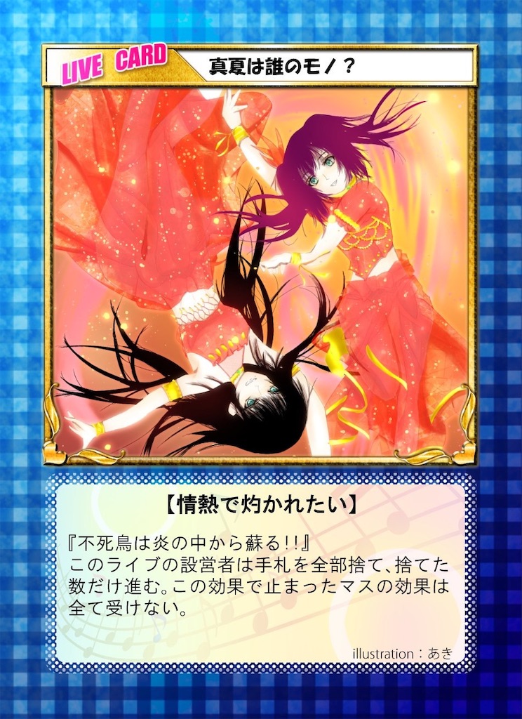 f:id:key1004:20190509192203j:image f:id:key1004:20190509192203j:image