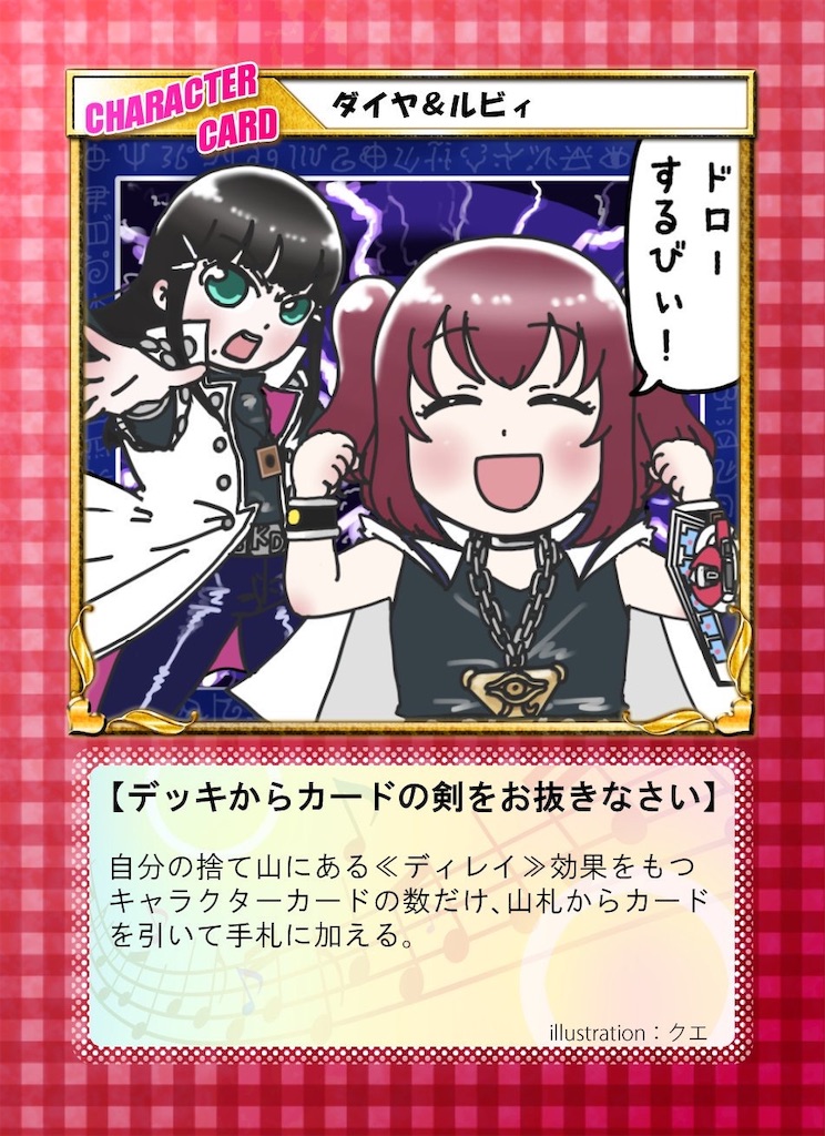 f:id:key1004:20190509201324j:image f:id:key1004:20190509201324j:image